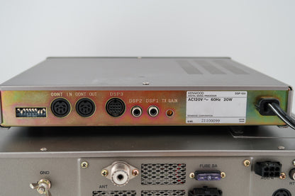 U20037 Used Kenwood TS-850S HF Transceiver w/filters & Kenwood DSP-100