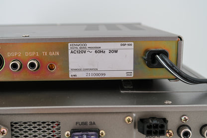 U20037 Used Kenwood TS-850S HF Transceiver w/filters & Kenwood DSP-100