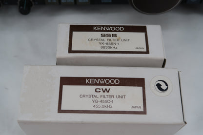 U20037 Used Kenwood TS-850S HF Transceiver w/filters & Kenwood DSP-100