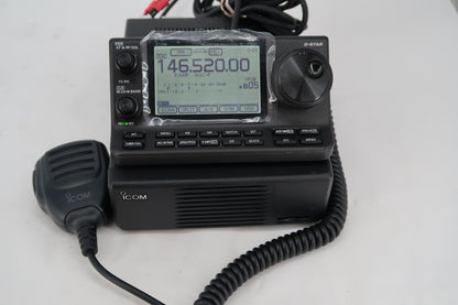 U20040 Icom IC-7100 HF/VHF/UHF D-STAR All-Mode Transceiver