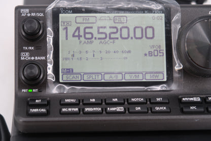 U20040 Icom IC-7100 HF/VHF/UHF D-STAR All-Mode Transceiver