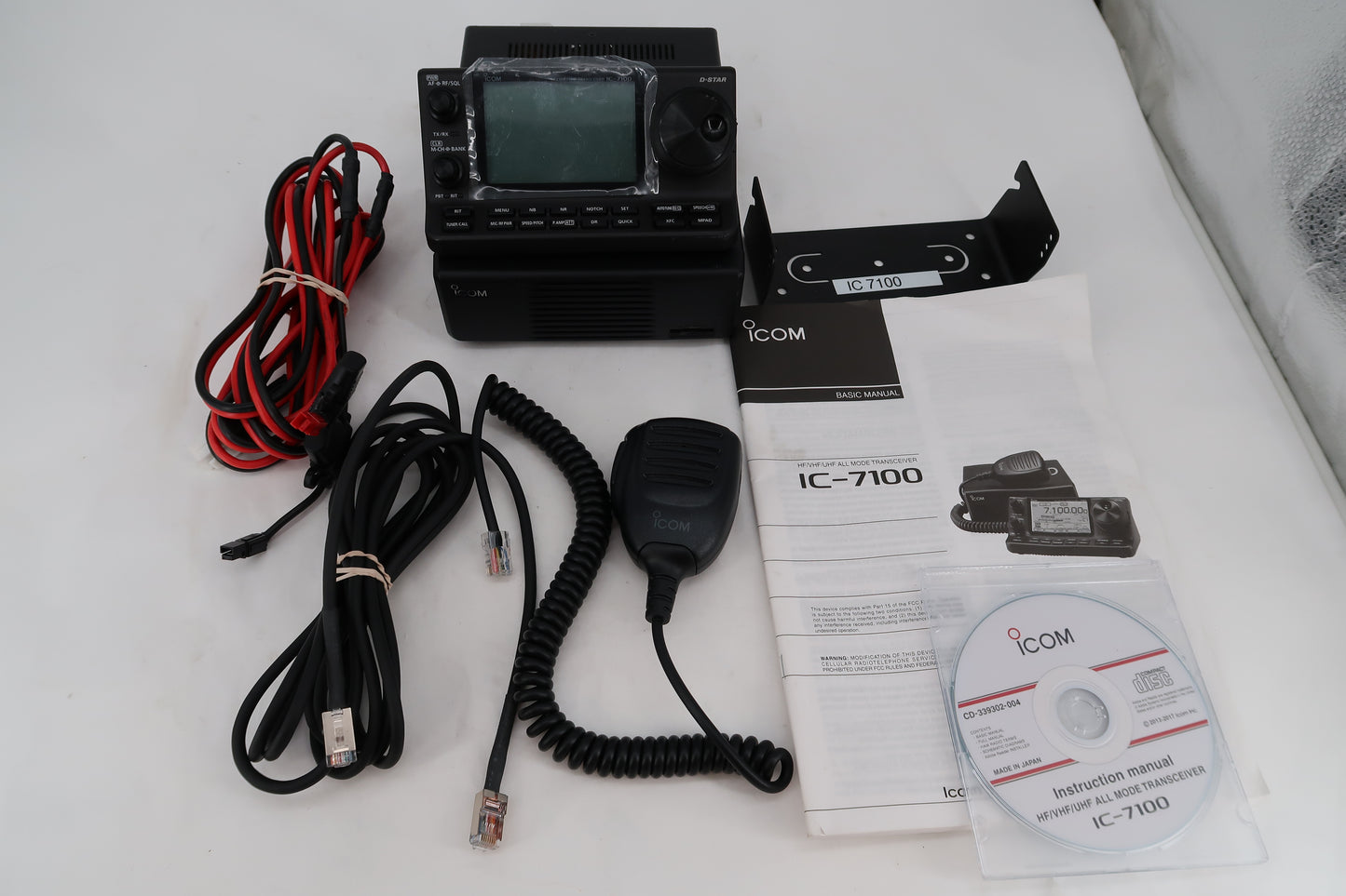 U20040 Icom IC-7100 HF/VHF/UHF D-STAR All-Mode Transceiver