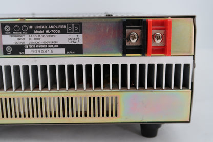 U20041 Used Tokyo Hy-Power HL-700B Solid State HF Linear Amplifier