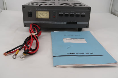 U20041 Used Tokyo Hy-Power HL-700B Solid State HF Linear Amplifier