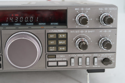 U20042 Used Kenwood TS-440S HF All-Mode Transceiver w/ATU (built-in)