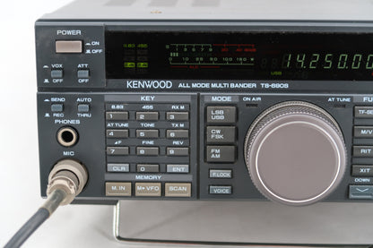 U20043 AS-IS Kenwood TS-690S All Mode Multi Bander HF/50 MHz Transceiver ?  M.CH/VFO CH Knob Broken