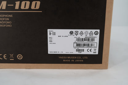 U20046 Used Yaesu M-100 Dual-Element Desktop Microphone