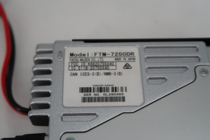 U20068 Used Yaesu FTM-7250D VHF/UHF Digital Mobile Transceiver