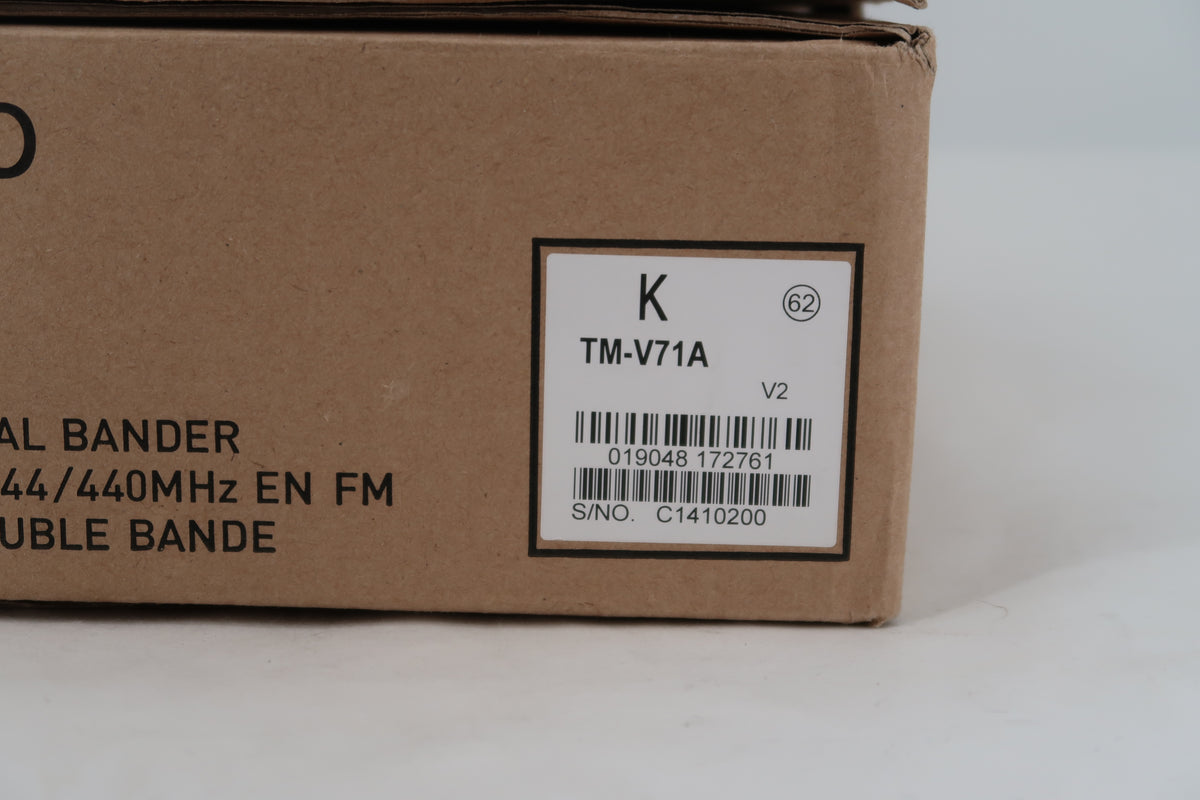 U20069 Used Kenwood TM-V71A 144/440 MHz FM Dual Bander Mobile Transceiver