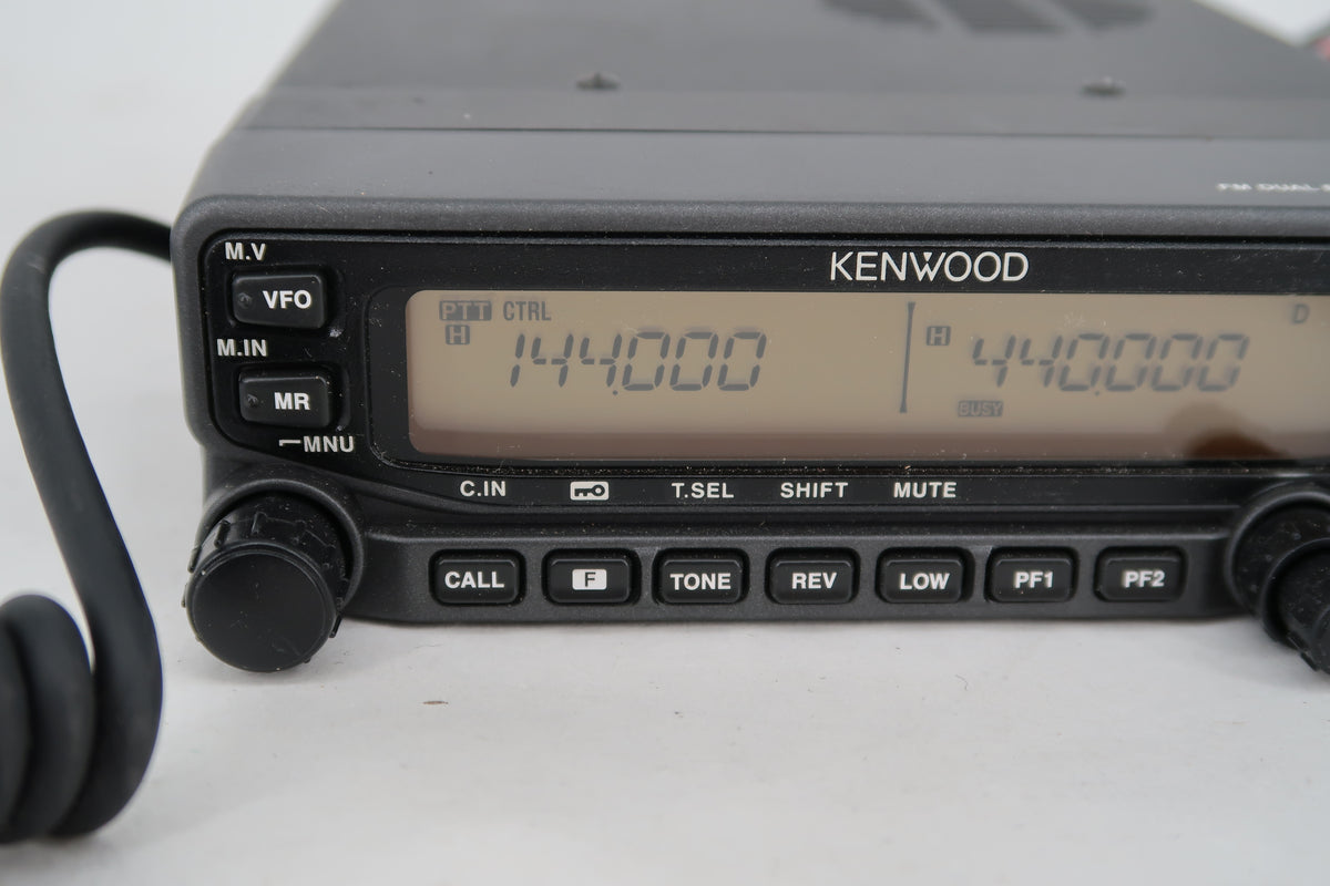 U20069 Used Kenwood TM-V71A 144/440 MHz FM Dual Bander Mobile Transceiver