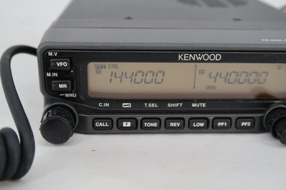 U20069 Used Kenwood TM-V71A 144/440 MHz FM Dual Bander Mobile Transceiver