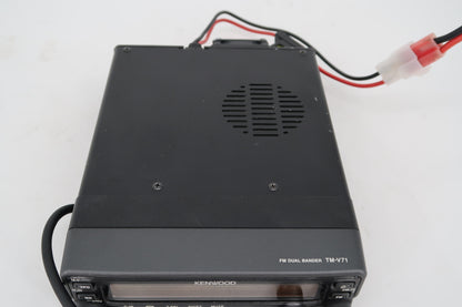 U20069 Used Kenwood TM-V71A 144/440 MHz FM Dual Bander Mobile Transceiver