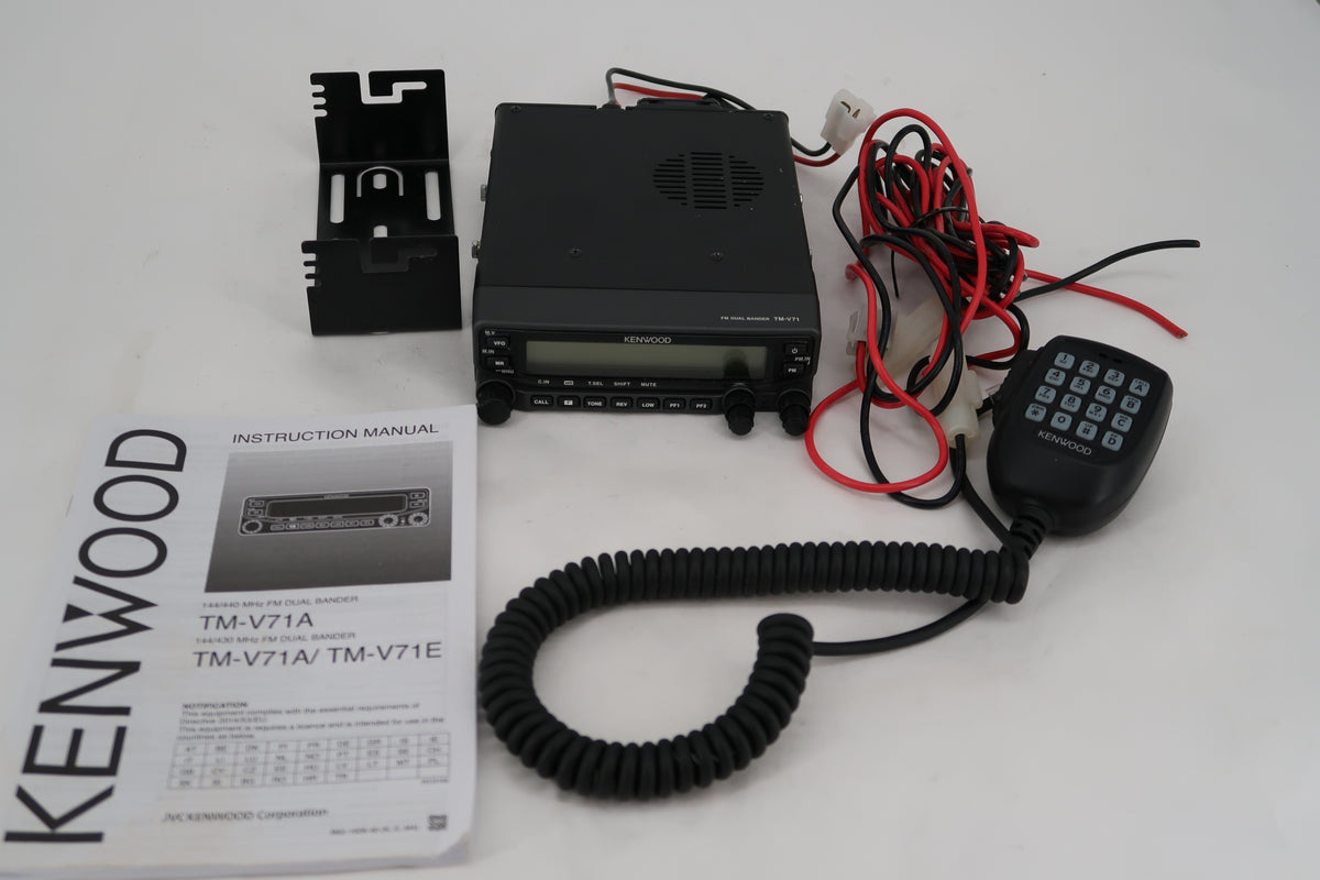 U20069 Used Kenwood TM-V71A 144/440 MHz FM Dual Bander Mobile Transceiver