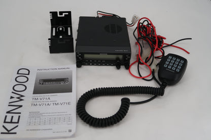U20069 Used Kenwood TM-V71A 144/440 MHz FM Dual Bander Mobile Transceiver