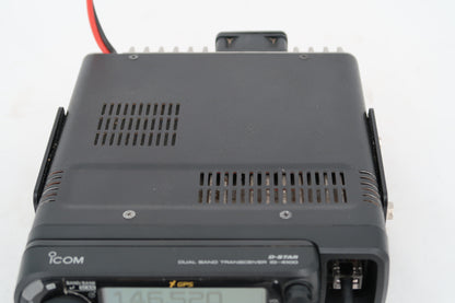 U20070 Used Icom ID-4100A Dual Band Mobile VHF/UHF D-STAR Mobile Transceiver