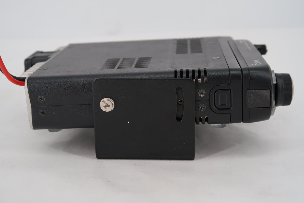 U20070 Used Icom ID-4100A Dual Band Mobile VHF/UHF D-STAR Mobile Transceiver