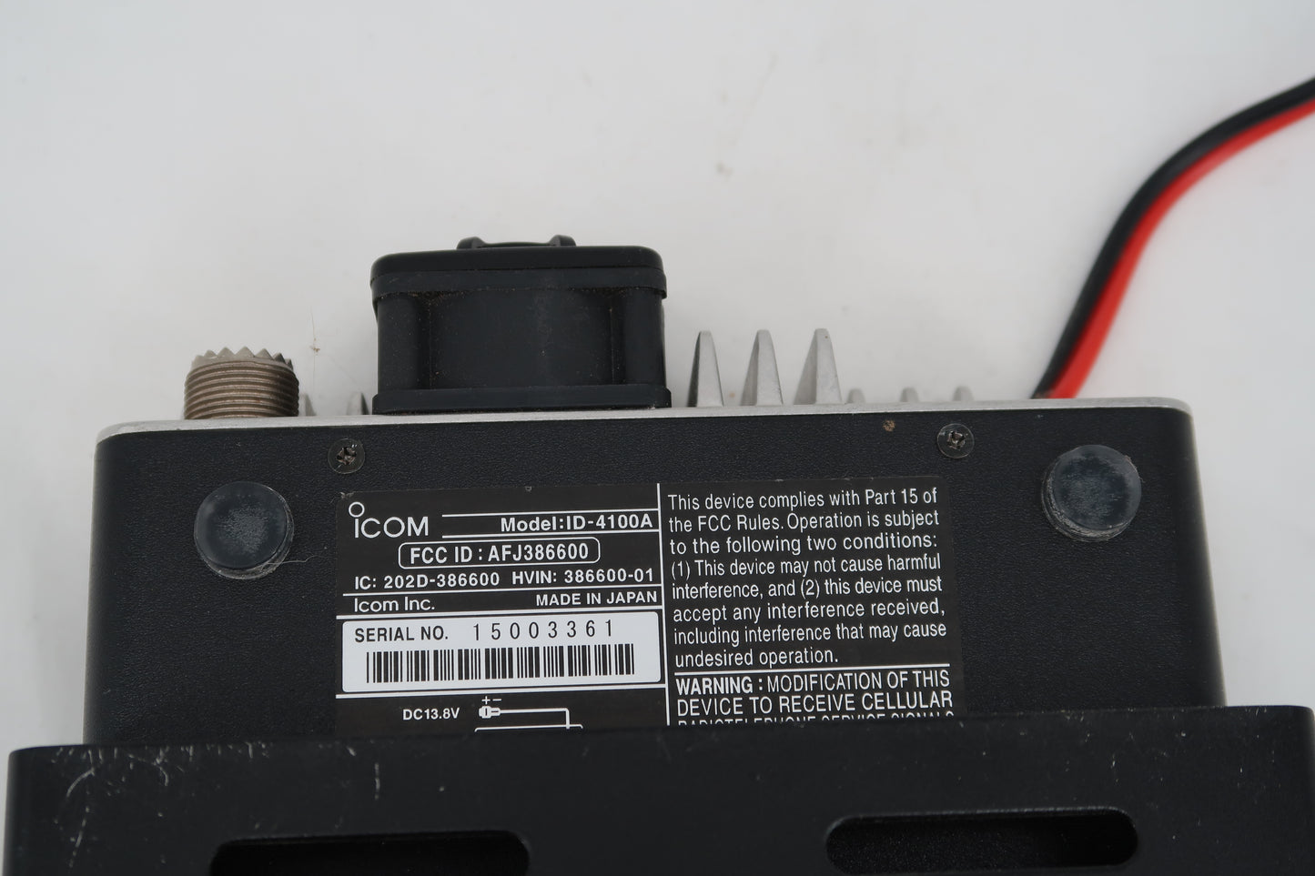 U20070 Used Icom ID-4100A Dual Band Mobile VHF/UHF D-STAR Mobile Transceiver
