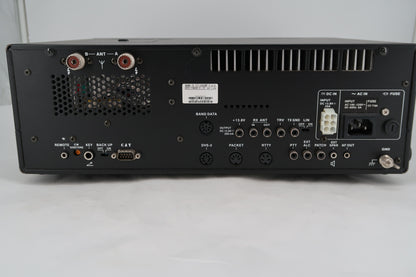 U20078 AS-IS Yaesu Mark-V FT-1000MP Field HF Transceiver - Clicking Noise When On