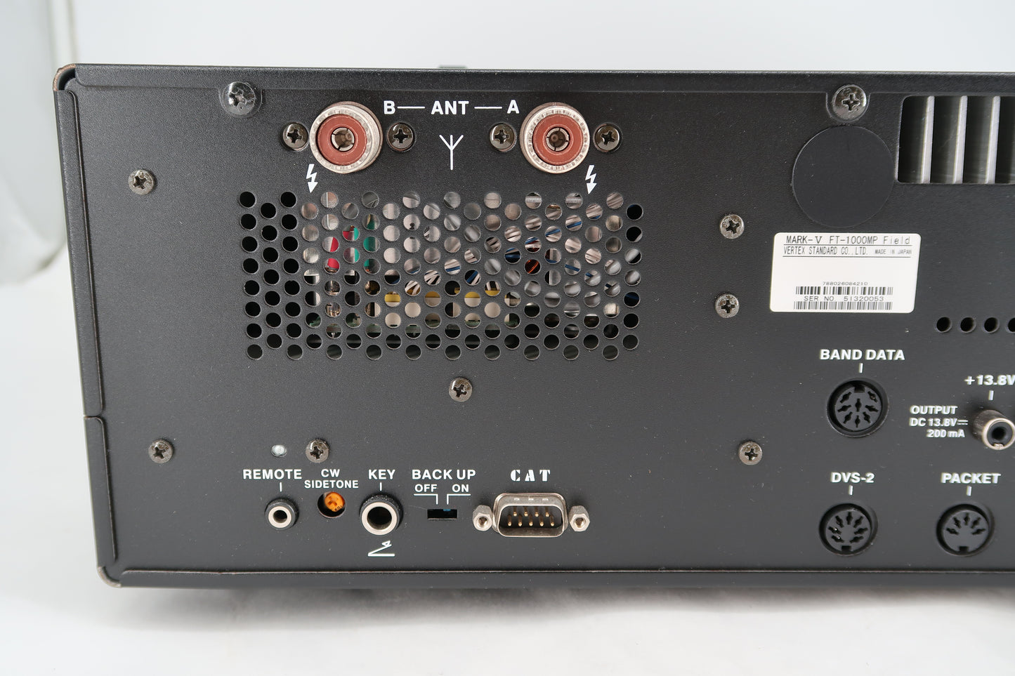 U20078 AS-IS Yaesu Mark-V FT-1000MP Field HF Transceiver - Clicking Noise When On