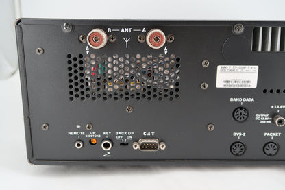 U20078 AS-IS Yaesu Mark-V FT-1000MP Field HF Transceiver - Clicking Noise When On