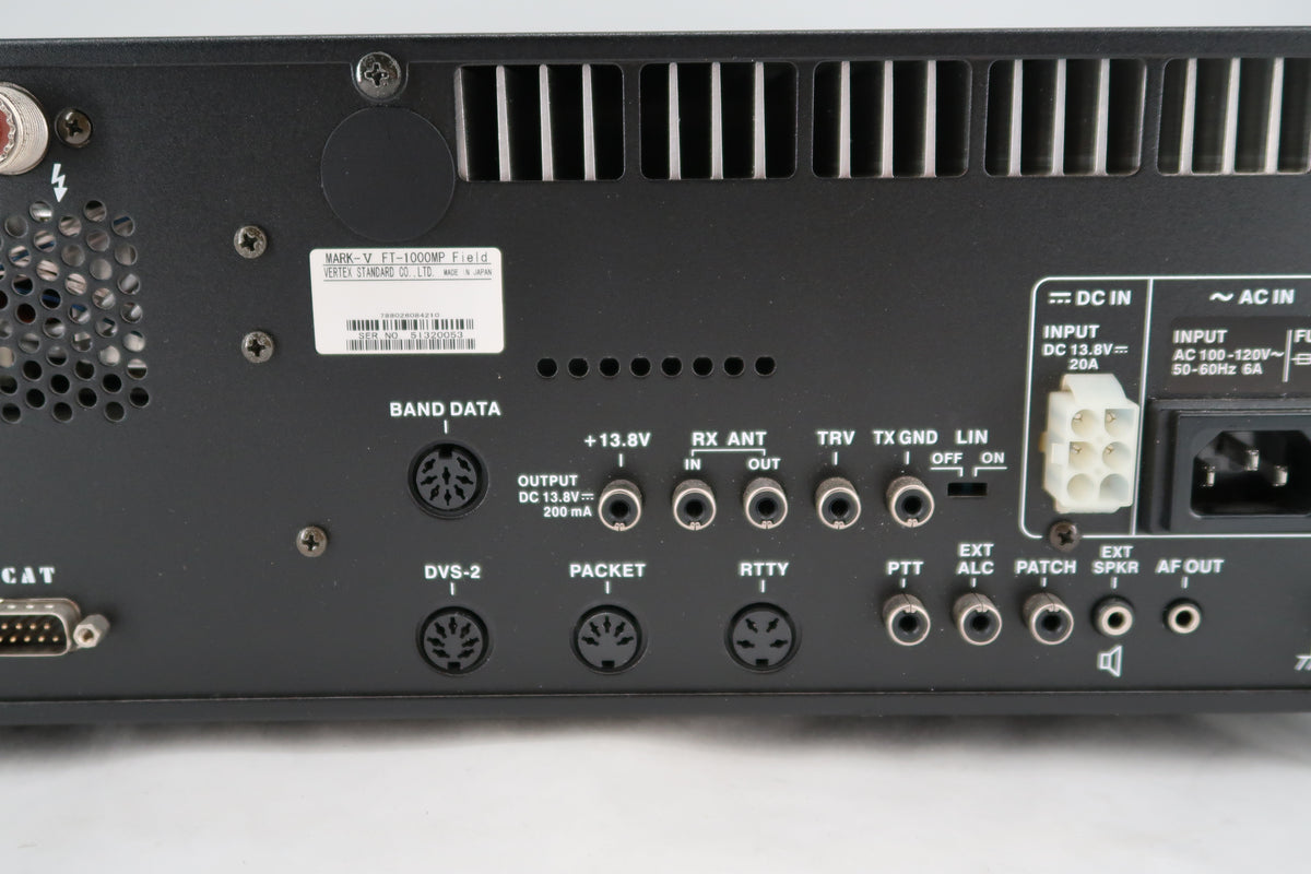 U20078 AS-IS Yaesu Mark-V FT-1000MP Field HF Transceiver - Clicking Noise When On