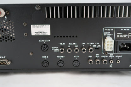 U20078 AS-IS Yaesu Mark-V FT-1000MP Field HF Transceiver - Clicking Noise When On