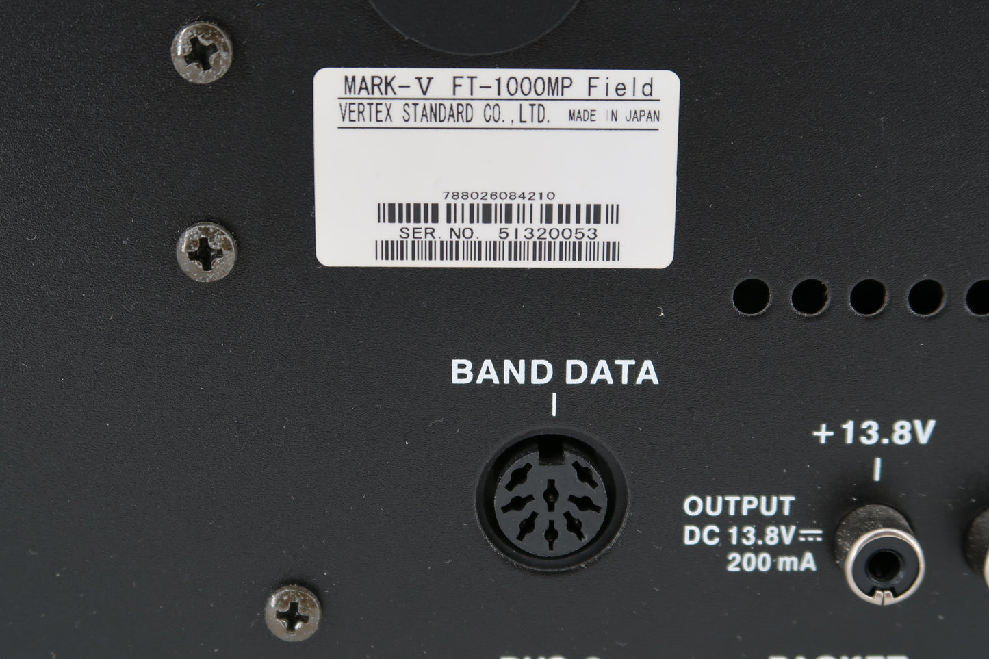 U20078 AS-IS Yaesu Mark-V FT-1000MP Field HF Transceiver - Clicking Noise When On