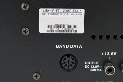 U20078 AS-IS Yaesu Mark-V FT-1000MP Field HF Transceiver - Clicking Noise When On