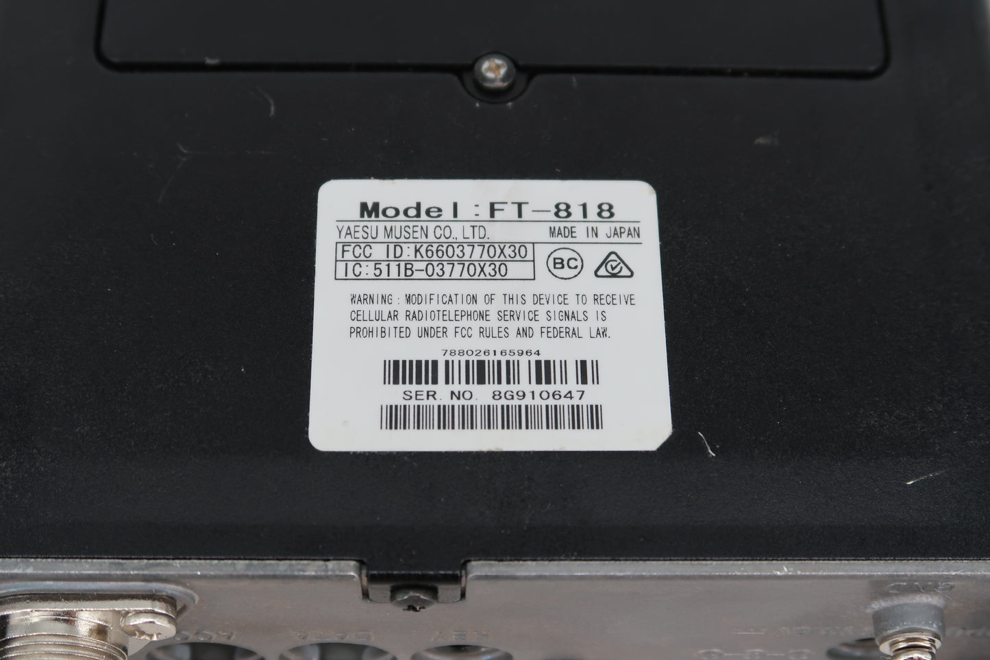 U20081 Used Yaesu FT-818  HF/VHF/UHF Ultra-Compact Transceiver