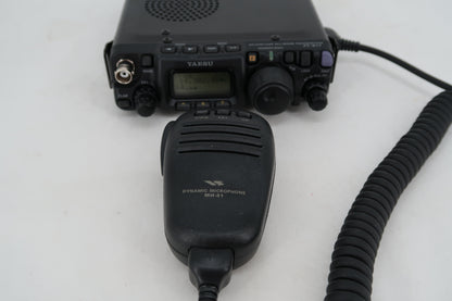 U20082 Used Yaesu FT-817 HF/VHF/UHF All Mode Transceiver