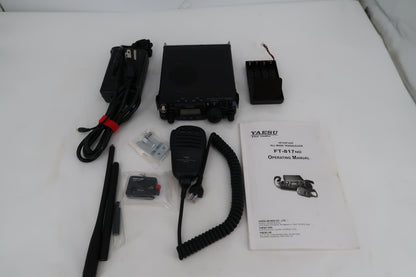 U20082 Used Yaesu FT-817 HF/VHF/UHF All Mode Transceiver