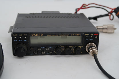 U20083 AS-IS Yaesu FT-5100 Dual Band FM Mobile Transceiver - No Power