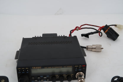 U20083 AS-IS Yaesu FT-5100 Dual Band FM Mobile Transceiver - No Power