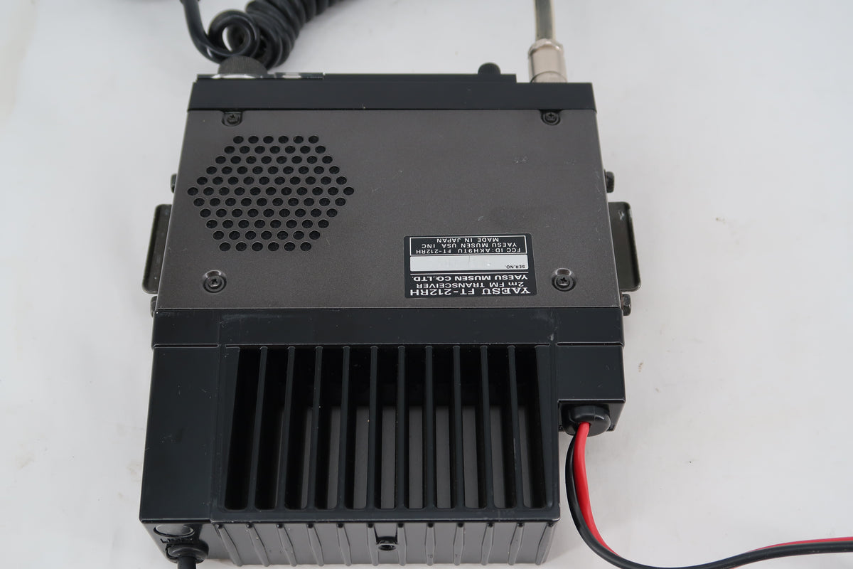 U20084 AS-IS Yaesu FT-212RH 2M FM Mobile Transceiver - No Power