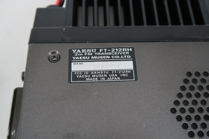 U20084 AS-IS Yaesu FT-212RH 2M FM Mobile Transceiver - No Power