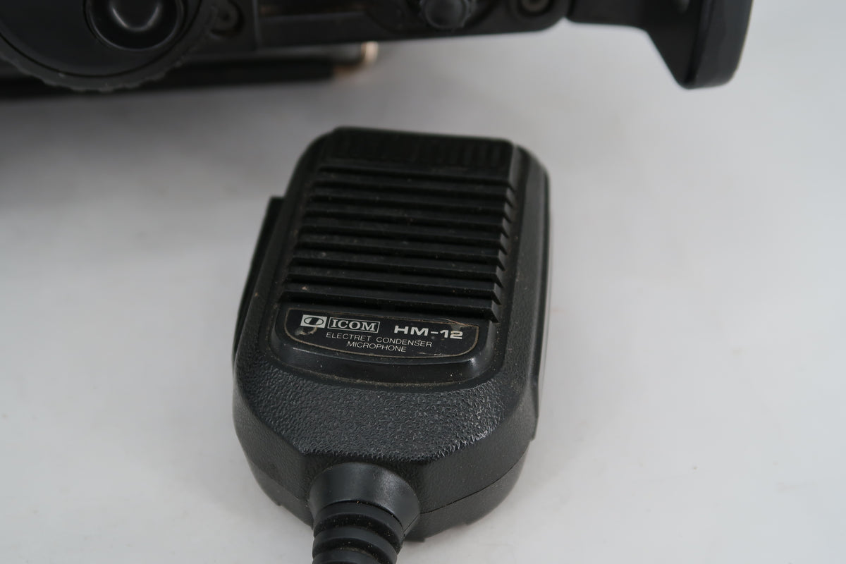 U20092 Used Icom IC-7200 HF/50MHz Transceiver w/ Handset Mic & Accessories (Fair/Smoker Environment)