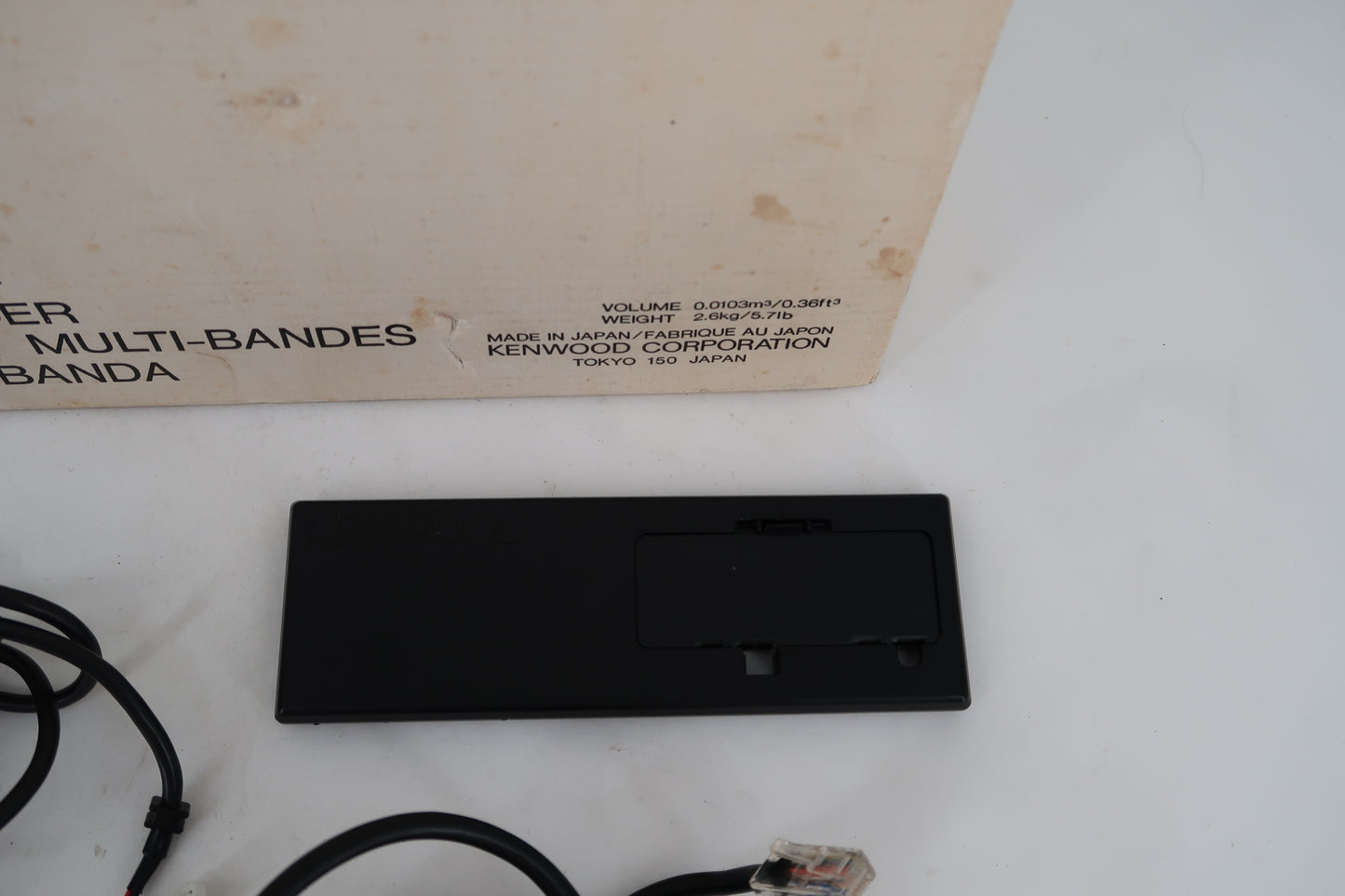 U20095 Used Kenwood TM-741A Separation Cable Set & Mic Hanger — Accessories Only