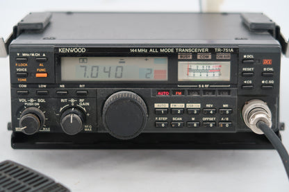 U20098 Used Kenwood TR-751A 144 MHz All-Mode Transceiver - Volume Dial Issue