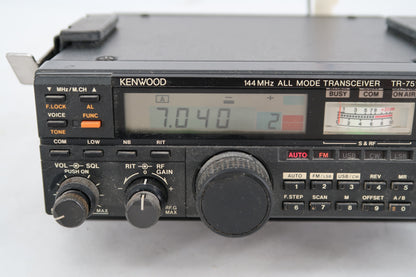 U20098 Used Kenwood TR-751A 144 MHz All-Mode Transceiver - Volume Dial Issue