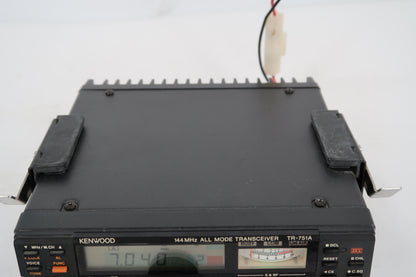U20098 Used Kenwood TR-751A 144 MHz All-Mode Transceiver - Volume Dial Issue