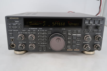 U20100 Used Kenwood TS-870S HF Transceiver - Very Nice