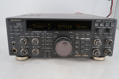Kenwood TS-870S HF transceiver front panel — clean faceplate with DSP controls and dual frequency display