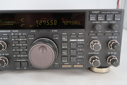 U20100 Used Kenwood TS-870S HF Transceiver - Very Nice