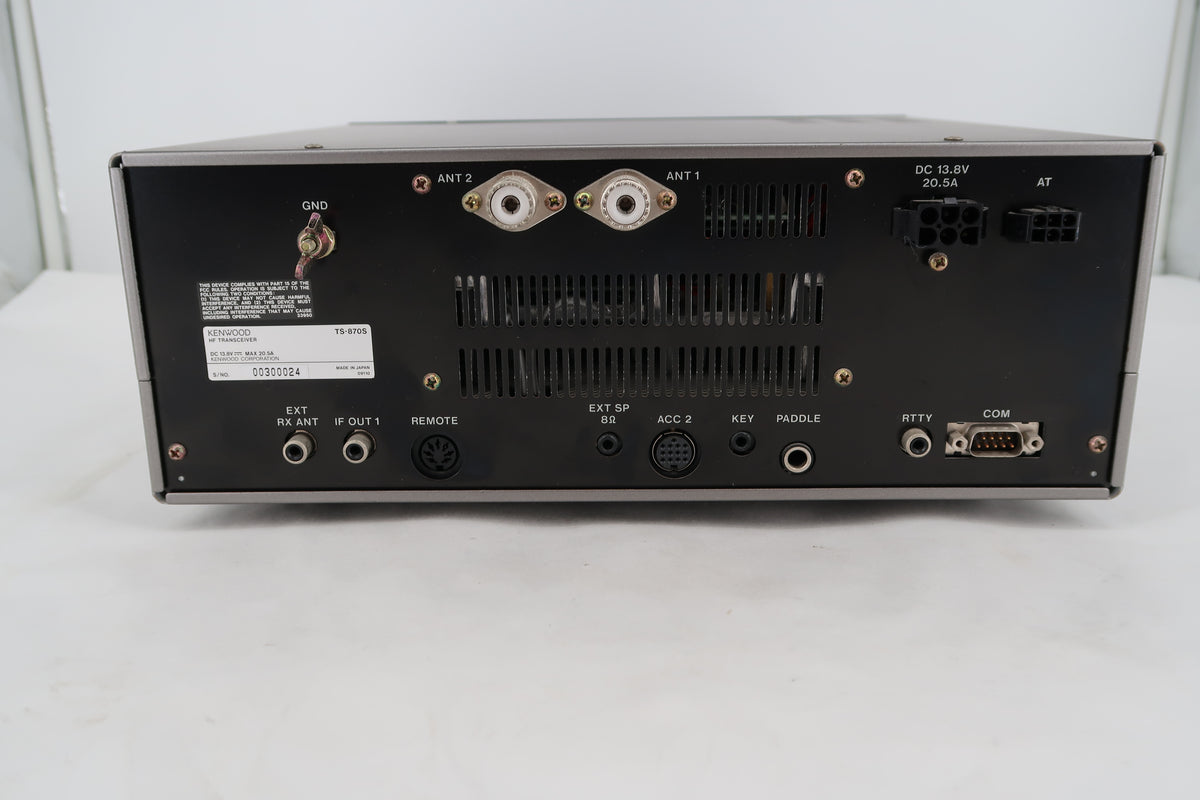 U20100 Used Kenwood TS-870S HF Transceiver - Very Nice
