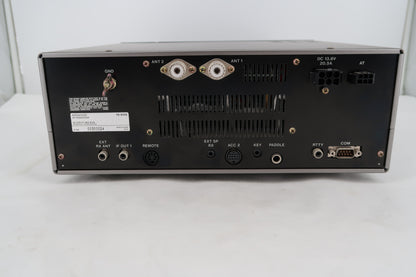 U20100 Used Kenwood TS-870S HF Transceiver - Very Nice