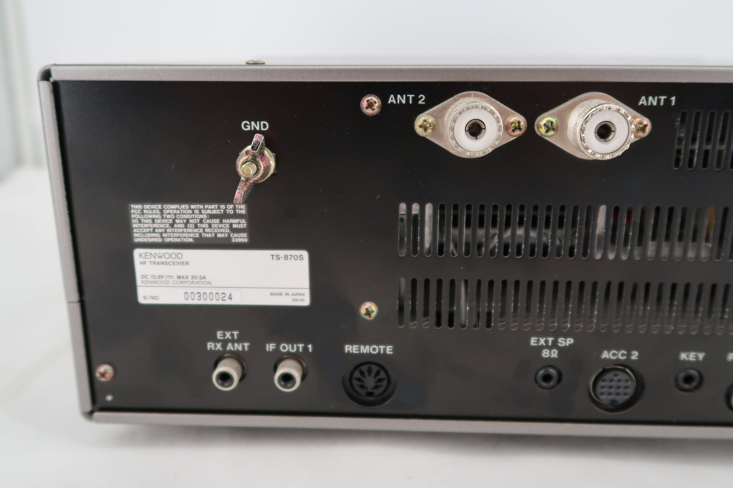 U20100 Used Kenwood TS-870S HF Transceiver - Very Nice