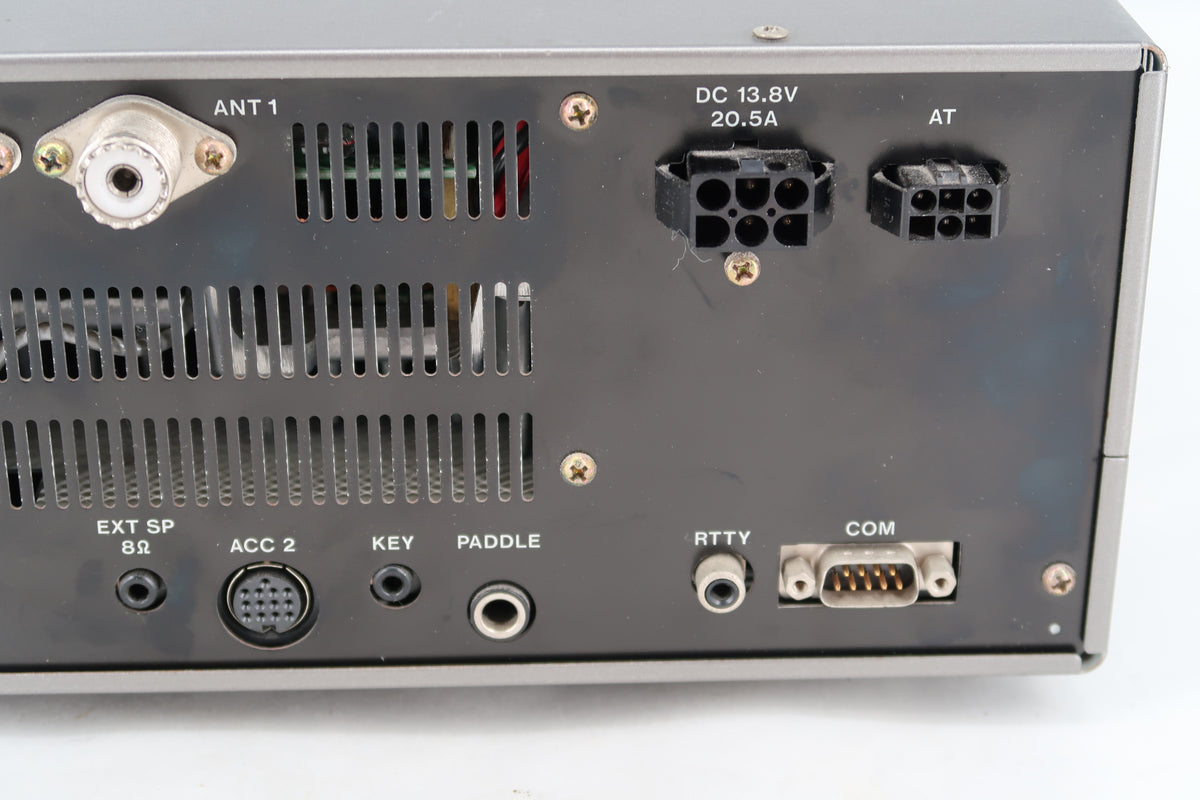 U20100 Used Kenwood TS-870S HF Transceiver - Very Nice