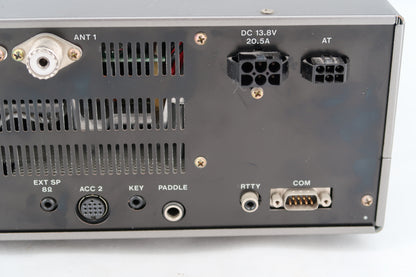 U20100 Used Kenwood TS-870S HF Transceiver - Very Nice