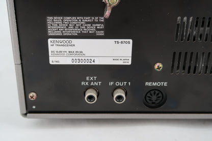 U20100 Used Kenwood TS-870S HF Transceiver - Very Nice