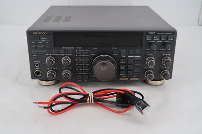U20100 Used Kenwood TS-870S HF Transceiver - Very Nice